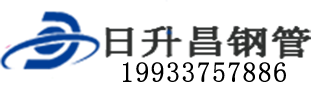 七台河泄水管,七台河铸铁泄水管,七台河桥梁泄水管,七台河泄水管厂家